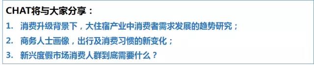 微信图片_20170327142854.jpg